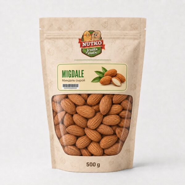 Almonds